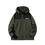 Куртка унисекс Fairwhale, хаки - фото 4