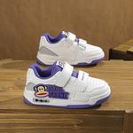 Детская обувь для скейтбординга Paul Frank, цвет Morandi Brown - фото 29