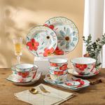 Чаши KAWASIMAYA - фото 4