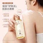 Набор шампуня и кондиционера unisex Kangaroo Mommy - фото 6