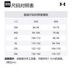 Under Armour Мужской топ Anywhere Transforming Green - фото 2