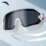 ANTA Очки Secluded и Black - фото 7