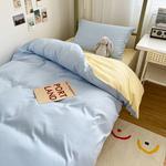 Yalu Пододеяльник 200x230 см - фото 3