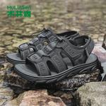 Сандалии Mulinsen Beach Sandals Men - фото 18