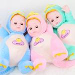 Плюшевая игрушка динозавр KEBY - фото 5