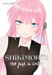 Манга Shikimori's Not Just a Cutie Manga Volume 16 - фото