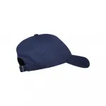 Кепка Gant Tonal Archive, синий - фото 2