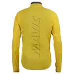 Куртка Mavic Cosmic H20, желтый - фото 4