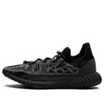 Кроссовки yeezy boost 350 v2 cmpct 'slate onyx' Adidas, мультиколор - фото