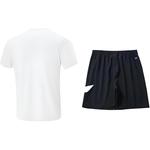 Повседневная спортивная одежда унисекс LINING - фото 2