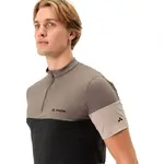 Джерси с коротким рукавом VAUDE Altissimo II, серый - фото 6