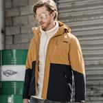 Куртка унисекс Jeep, цвет Clearwater Blue - фото 46