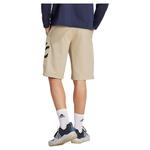 Шорты Five Ten Bot, бежевый - фото 2