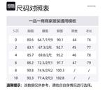 Приталенный блейзер Alexander Wang, черный - фото 7