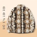 Унисекс куртка Lee, бежевый - фото 6