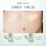 Air Cushions Women's TIMAGE - фото 11