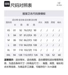 COVERT Толстовка Мужская Arcteryx, Черный Серый/Черный Хизер - фото 12