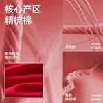 Jeep Мужские боксеры - фото 12