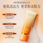 Очищающее средство Unisex VETES - фото 4