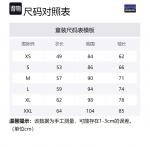 Детский свитер Patagonia, FAEB - фото 12