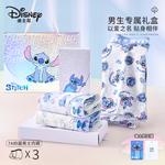 Боксеры мужские Box 3 Pack Disney, синий - фото 3