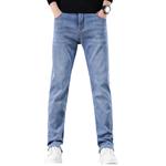 Джинсы мужские Jeep, черные - фото 6