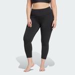 Узкие спортивные брюки ADIDAS PERFORMANCE All Me, черный - фото 2