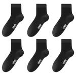 Носки Unisex WARRIOR, 1 pack[темно-синий] - фото 11