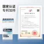 Маска для лица Unisex SOLEHE - фото 8