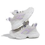 Детские беговые кроссовки Kids' Babaya, бежевый - фото 4