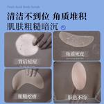 Женские скрабы EHD - фото 5