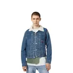 Джинсовая куртка унисекс деним синий Levis - фото 3