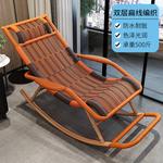 Fantasy Кресло-качалка из ротанга для пожилых, модель basic armrest, цвет yellow-brown, basic handrail style - фото