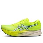 Кроссовки магия скорости 2 Asics, желтый - фото