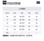 Куртка детская Patagonia, Sienna Clay - фото 2