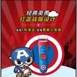 Машинка для стрижки волос PHILIPS - фото 3