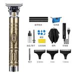 Машинка для стрижки волос AUX - фото 4