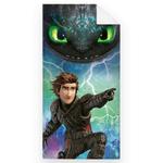 Банное полотенце Herding разноцветный, 75/150 см - фото