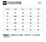 Свитшот мужской черный REPRESENT - фото 4