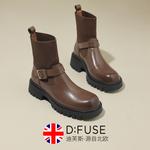 Ботильоны D:FUSE SCANDINAVIA Ankle Boots Women's - фото 6