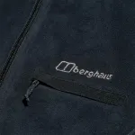 Куртка Berghaus Prism Flex Maternity, черный - фото 3