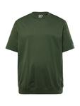 Футболка JP1880, темно-зеленый - фото