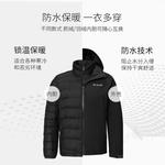 Куртка мужская уличная черная Columbia, черный - фото 7