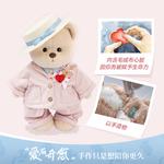 TeddyTales Кукла Pink Cherry Sweet Dream Collection - фото 5