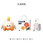 Ночник CHIELYUAL - фото 8