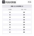 Женские туфли на высоком каблуке TAOLEI, Ecru - фото 2