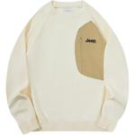 Детский свитер Jeep, темно-синий - фото