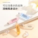 Сексуальный женский парфюм EDT 10мл*2 DEOLD - фото 8