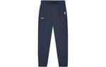 Брюки heritage casual pants 'navy' Mizuno, синий - фото 2