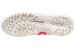 Mizuno Morelia Футбольная обувь Мужчины, White - фото 4